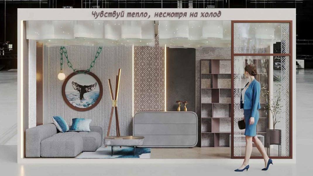 Пример интерьера, вдохновленного эстетикой Кольского Севера, представят на выставке в Москве